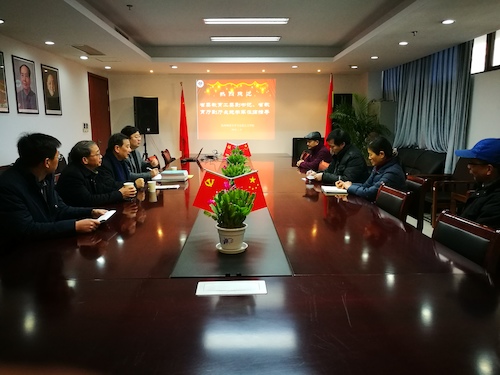 IMG_20180109_085736_1