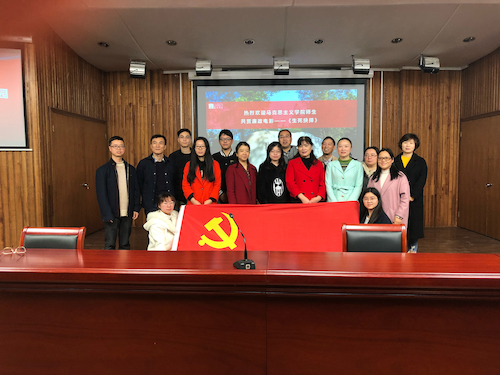 日本色情片
师生党员