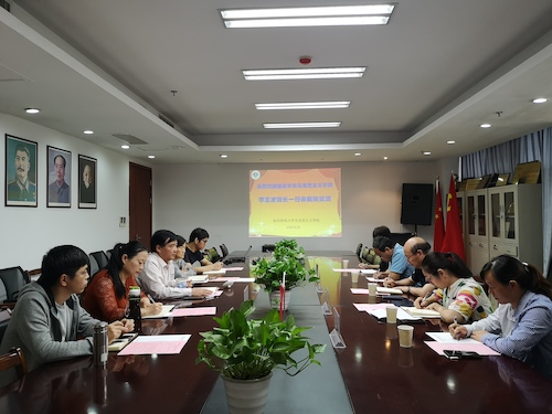 微信图片_20201009145217