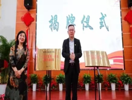 微信图片_20230214201159