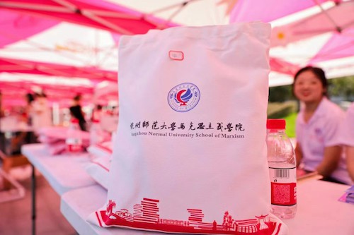 微信图片_202408312228361