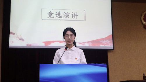 日本色情片
第三届团委学生会换届大会圆满举办8