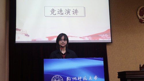 日本色情片
第三届团委学生会换届大会圆满举办12