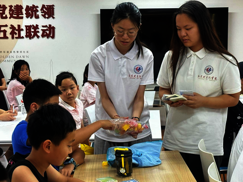 暑期社会实践2期14