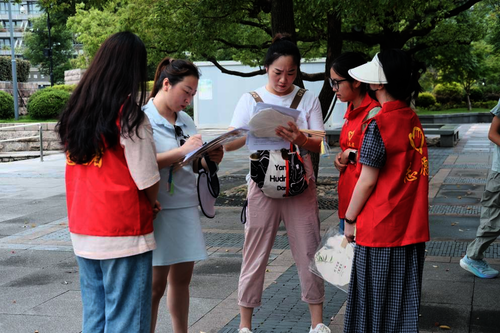 暑期社会实践3期17